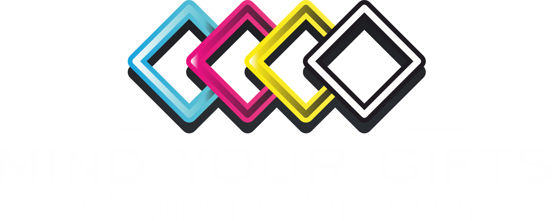 Mind Your Gifts